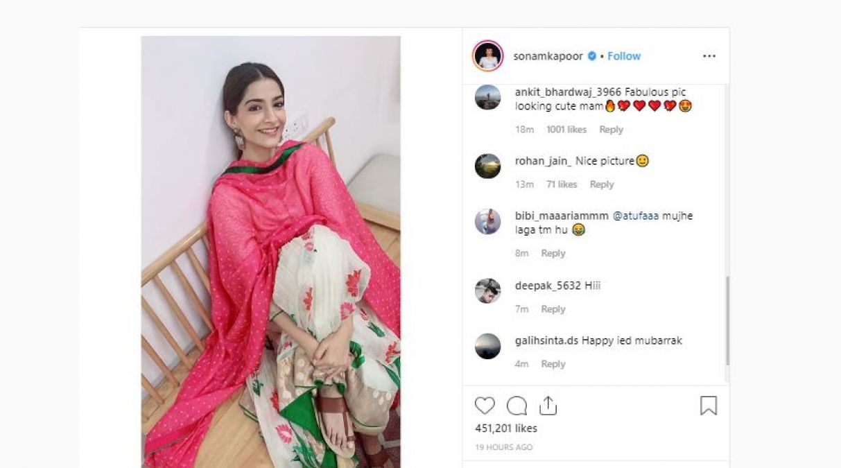 Sonam Kapoor gets this gift from her mother-in-law, photos surfaced!