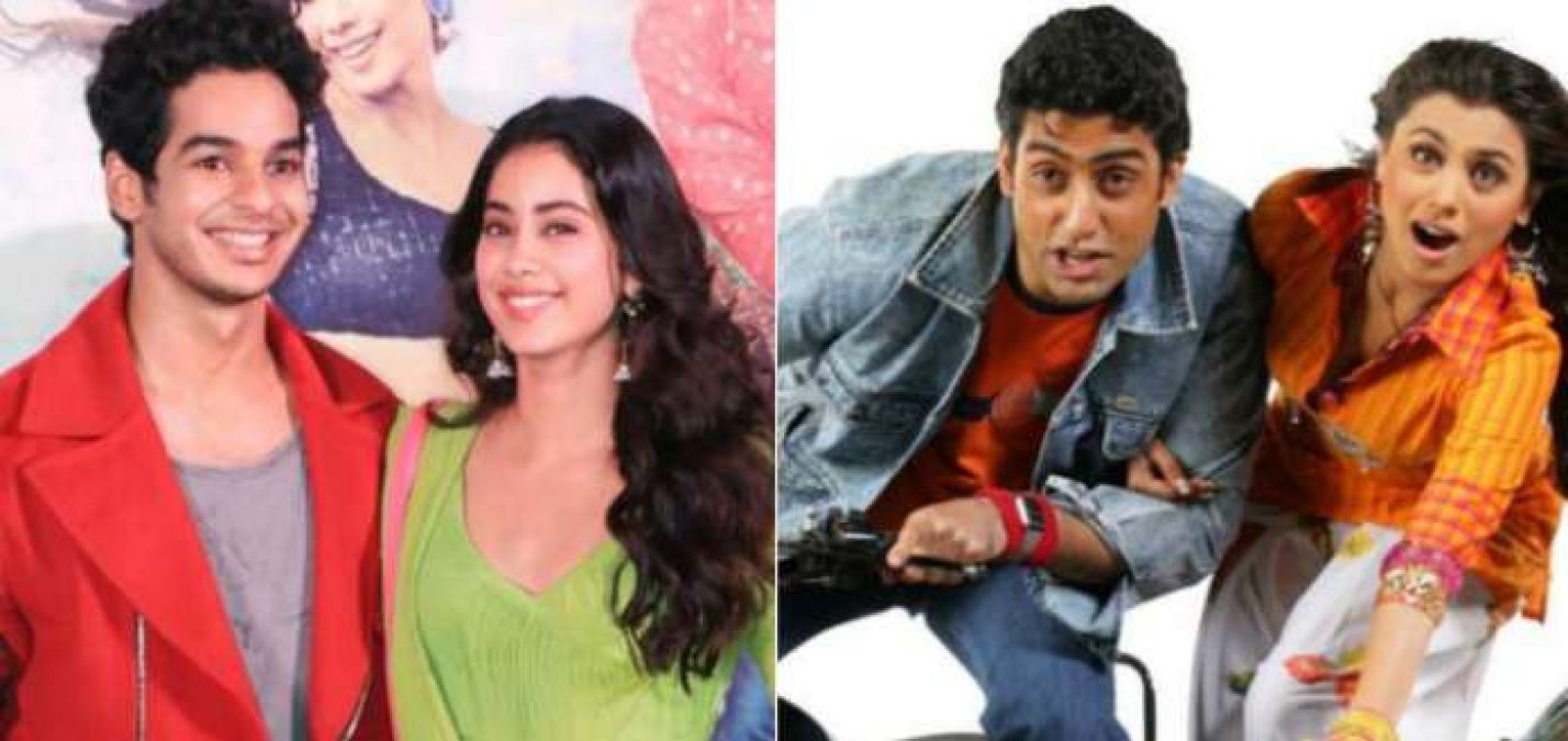 The sequel of Bunty and Babli begins, find out which stars will be seen!