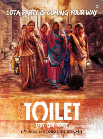 निहारिये 'Toilet एक प्रेम कथा' के 5 धांसू पोस्टर...