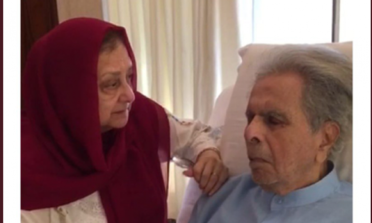 Dilip Kumar's first picture revealed 
after admitting to hospital, fans get relief