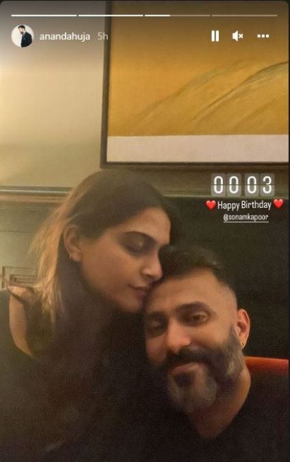 Anand shares an unseen picture On Sonam Kapoor's birthday