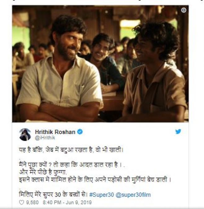 Hrithik introduces ' super-30 ' children; here's how!