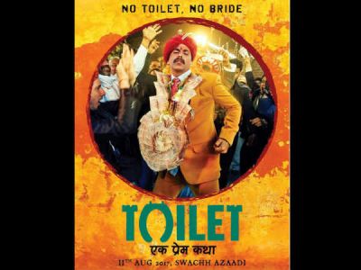 अक्षय ने फिर से जारी किया Toilet Ek Prem Katha का धांसू अफलातून Poster