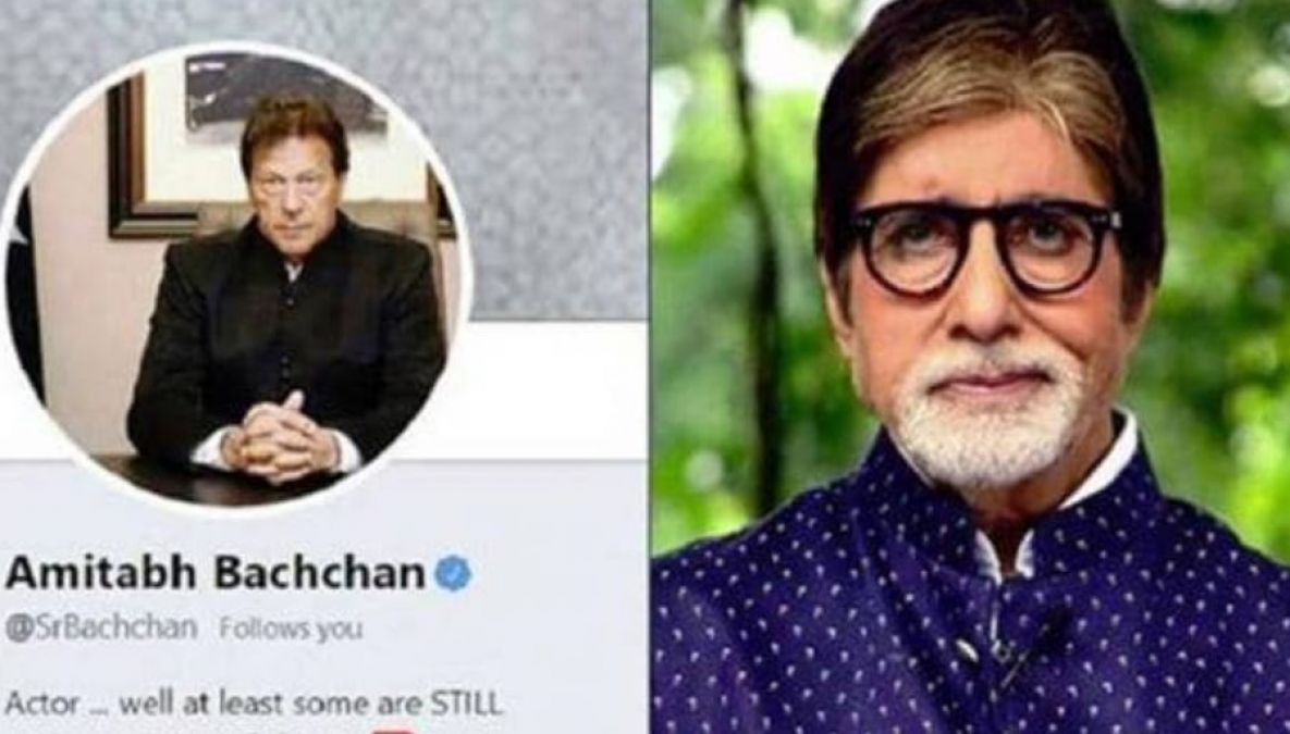 This group hacked Amitabh's Twitter account, investigating Maharashtra police