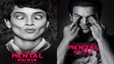 Kangana-Rajkumar's 'mental hai kya' trailer and release date out!