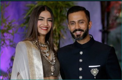 Anand Ahuja shares Sonam Kapoor's video, actress gets angry
