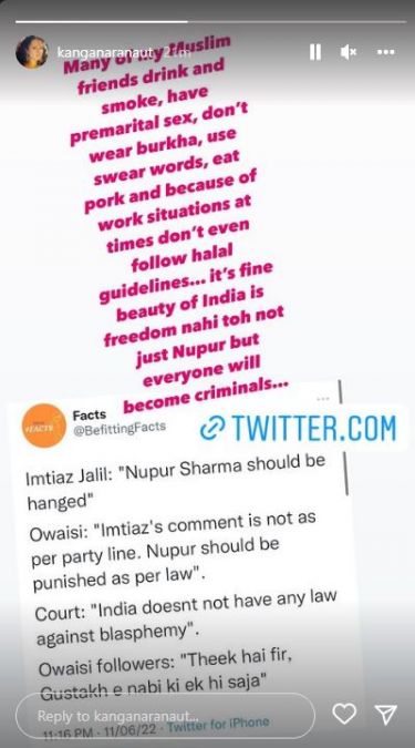 नूपुर शर्मा के सपोर्ट में आईं कंगना, अपने मुस्लिम दोस्तों के बारे में किया चौकाने वाला खुलासा