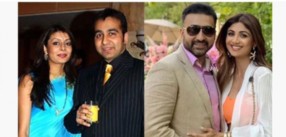 Businessman Raj Kundra Opens Up About Separation From First Wife Kavita Newstrack English 1