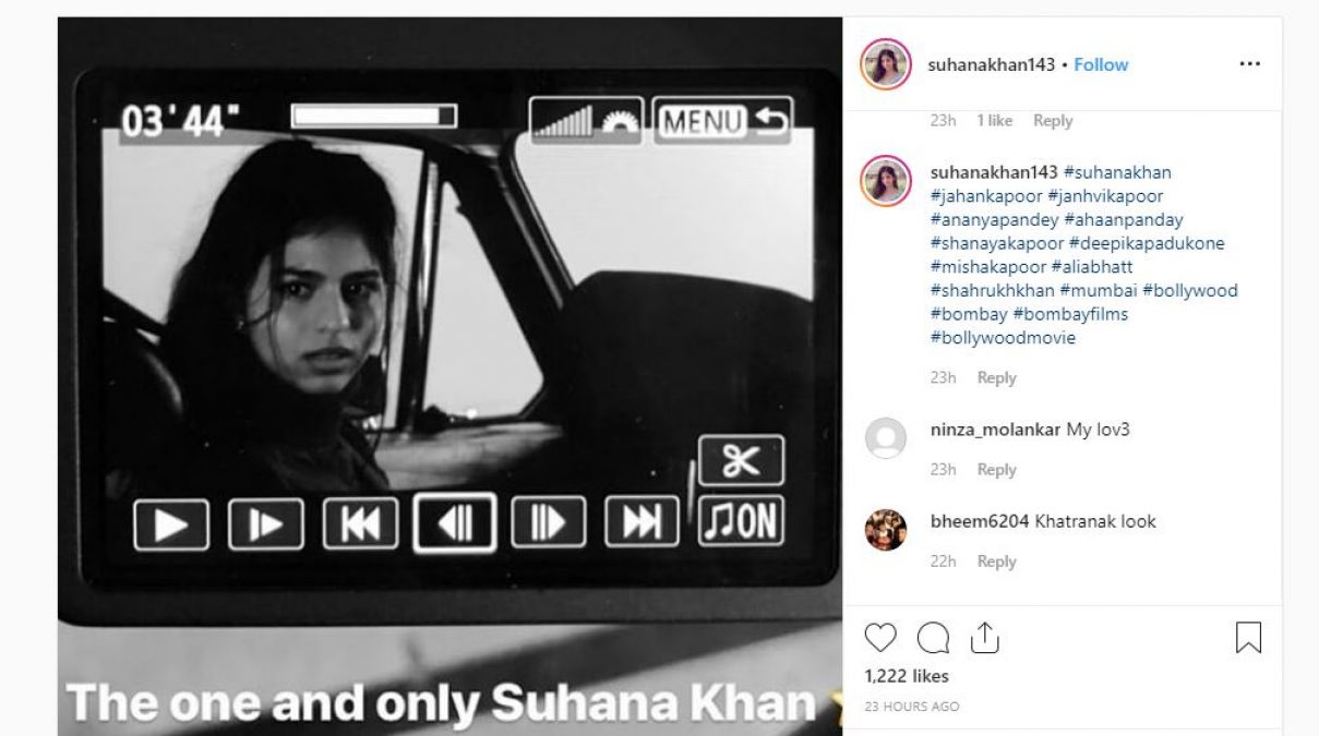 तो क्या शॉर्ट फिल्म करने को तैयार है शाहरुख की बेटी ? सामने आई फोटो
