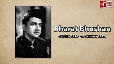 Birth Anniversary Special: This Legend Had an impressive career by 60Rs.!