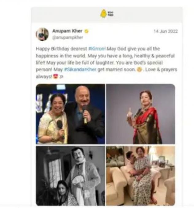 Anupam Kher wishes his wife a happy birthday in a unique way