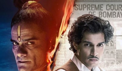आमिर खान के बेटे जुनैद की पहली फिल्म पर मंडराया 'खतरा', रिलीज से 1 दिन पहले कोर्ट ने लगाई रोक