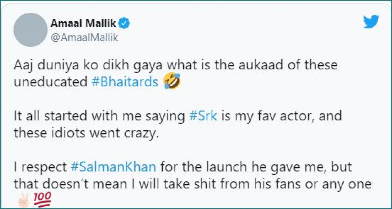 Amaal Mallik furious at Salman fans for trolling him, said ‘Idiots went crazy’
