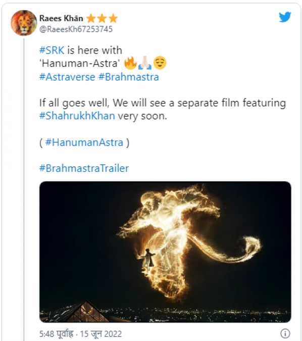 Fans jumped on seeing Shahrukh Khan in the trailer of Brahmastra