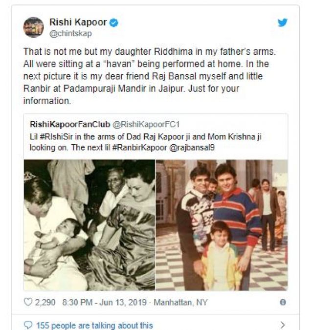 Rishi Kapoor shares adorable memories of Childhood!