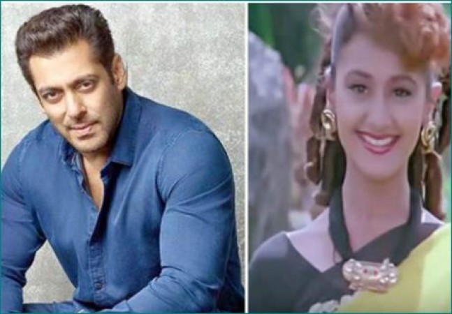 This famous actress is in trouble, sought help from Salman Khan