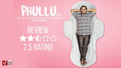 Movie Review: 'फुल्लू', महिलाओ के एक अहम मुद्दे की तरफ ध्यान आकर्षित करने की अच्छी कोशिश...