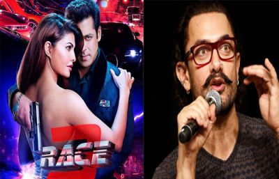 फिल्म 'रेस 3' पर आमिर ने दिए ऐसे रिएक्शन