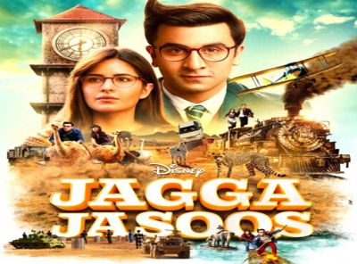 जग्गा जासूस का नया पोस्टर, बता देगा फिल्म की पूरी कहानी