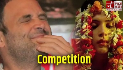 Richa Chadha is giving competition to Rahul Gandhi, but in what case?