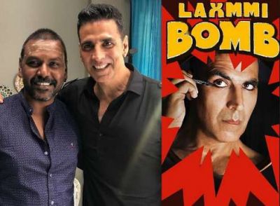 Laxxmi Bomb: Shooting of the second schedule will start from this day