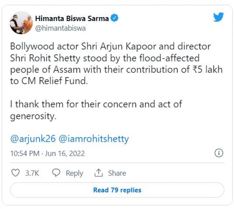 Know why Assam CM said thank you to Arjun Kapoor and Rohit Shetty?