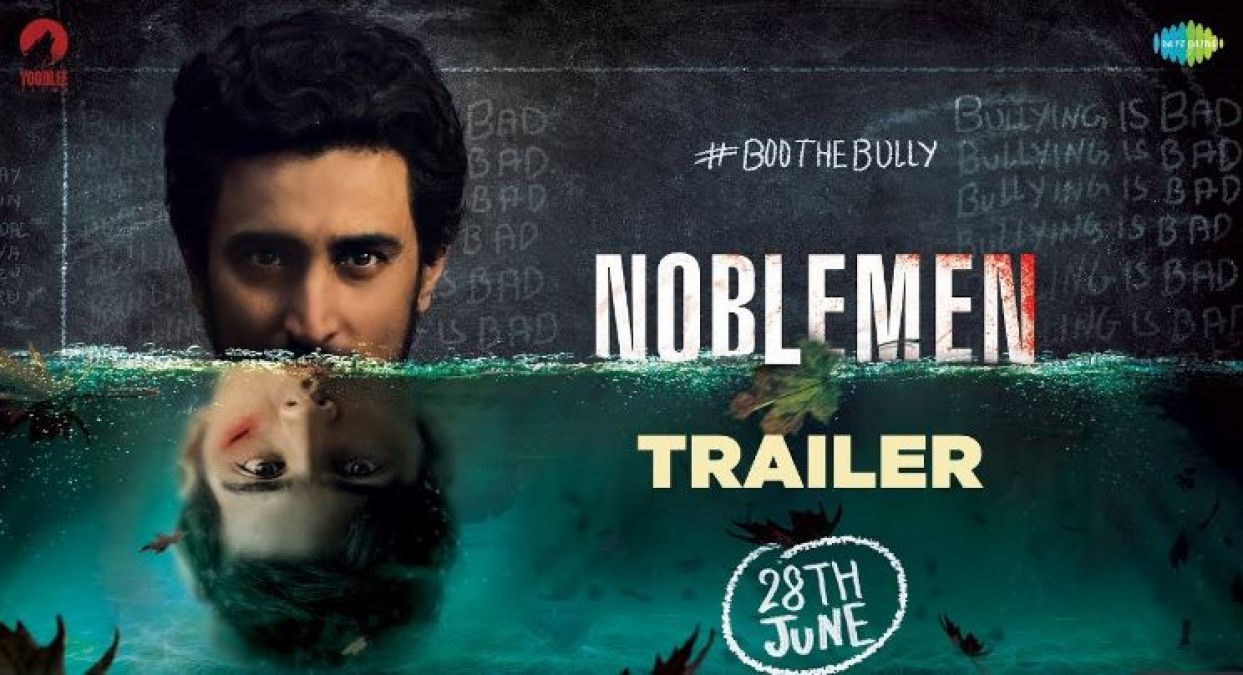 Trailer: 15-Year-Old's Story Noblemen; View its Spectacular Trailer