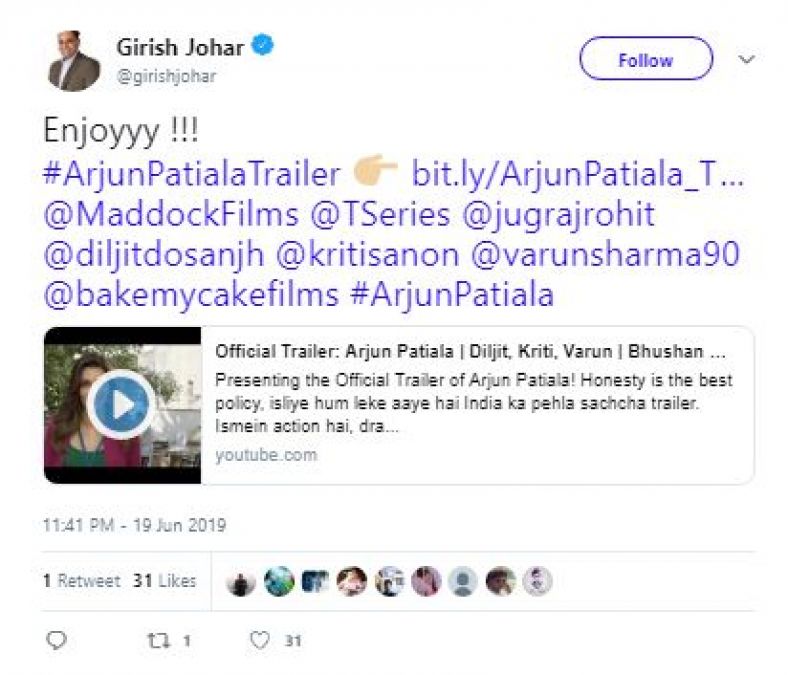 Arjun Patiala : Trailer मचा रहा तबाही, फैंस से जमकर लूटी वाहवाही