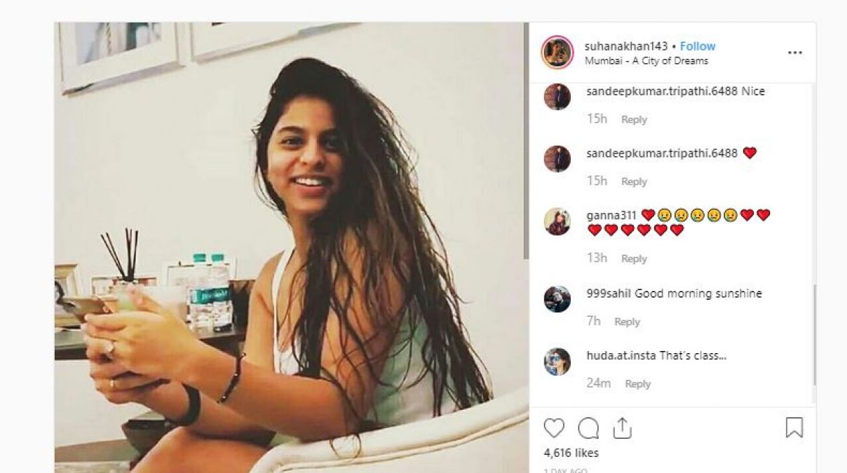Shah Rukh's Daughter Showed Sexy Figure, pic viral On Social Media