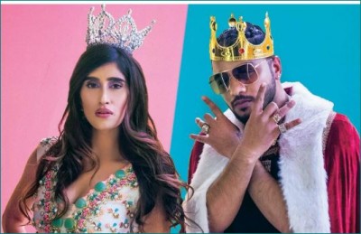 Pop queen Akasa and rapper Raftaar's song 'Naiyyo' to be released on June 24