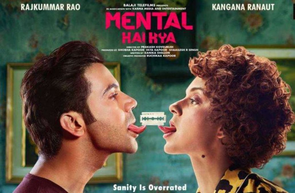 Kangana-Rajkumar's movie 'Mental Hai Kya' Name changed!