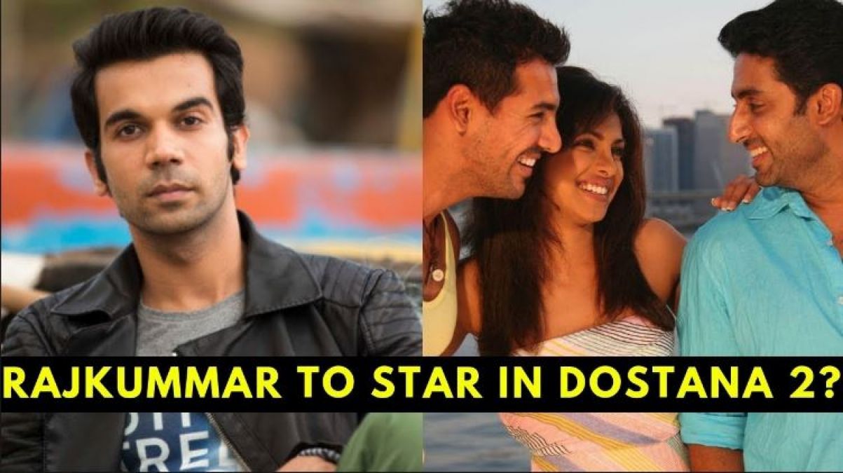 Rajkumar Rao Won't Be a part of Dostana 2, Know Who Is The Next Actor!