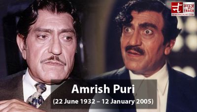 Birth Anniversary Special: The legendary actor who was an evergreen Hero!