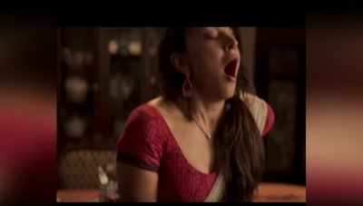 Video: स्वरा को देख इस अभिनेत्री ने भी पति से सेक्सुअली संतुष्ट ना होने पर किया मास्टरबेशन