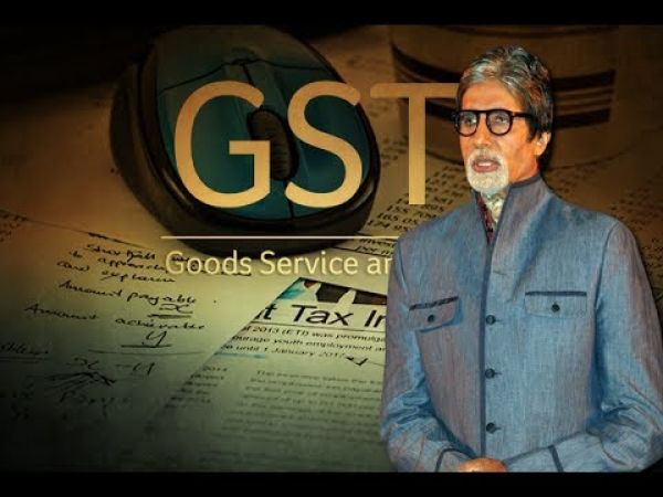 बिग-बी के GST ब्रांड एंबेसडर बनने पर आरोप-प्रत्यारोप का दौर तेज़...