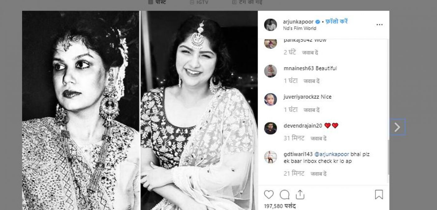 Arjun Kapoor Shares Black and White Photo Of His Mother And Sister