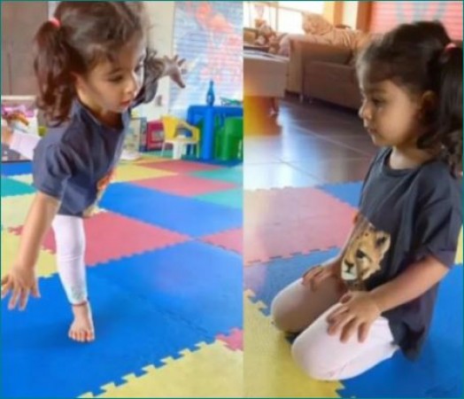 सोहा ने शेयर किया अपनी बेटी का वीडियो, करते नजर आई योगा