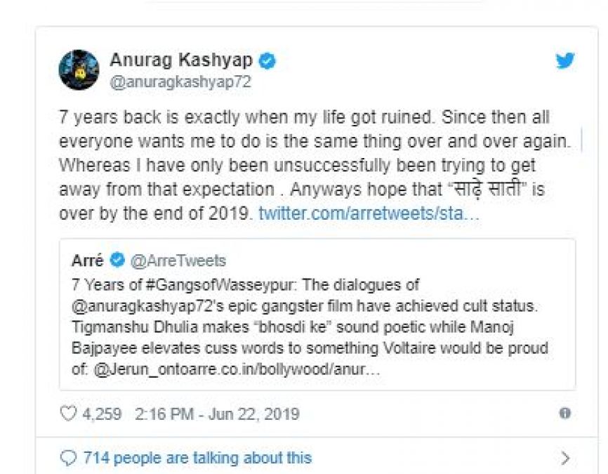 Anurag Kashyap says Gangs Of Wasseypur destroyed his career!