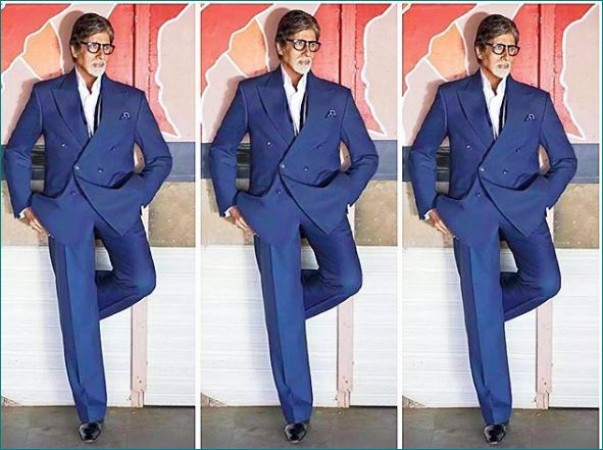 Amitabh Bachchan gives Hindi word for 'MASK'