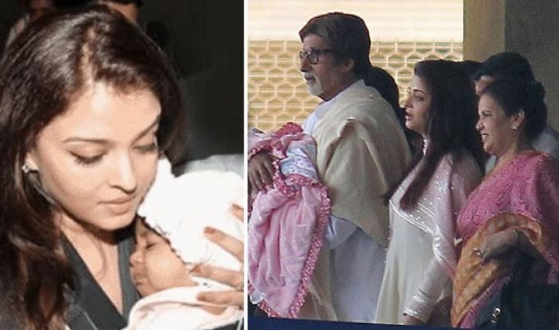 Amitabh Bachchan becomes a grandfather again, there is a buzz in the Bachchan family!