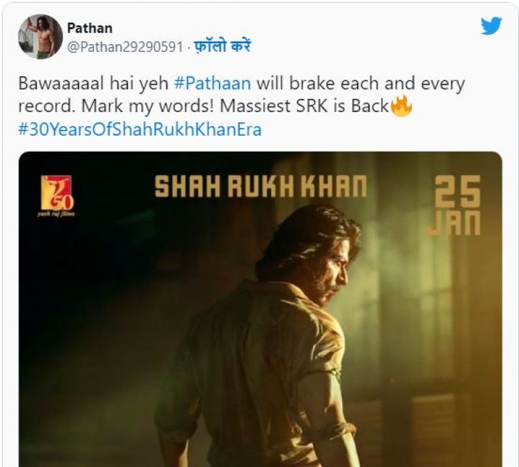 Shahrukh's dangerous look came out from Pathan, fans were happy to see 