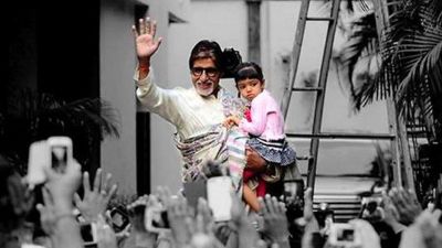 अमिताभ बच्चन की पोती आराध्या बनेगी देश की प्रधानमंत्री