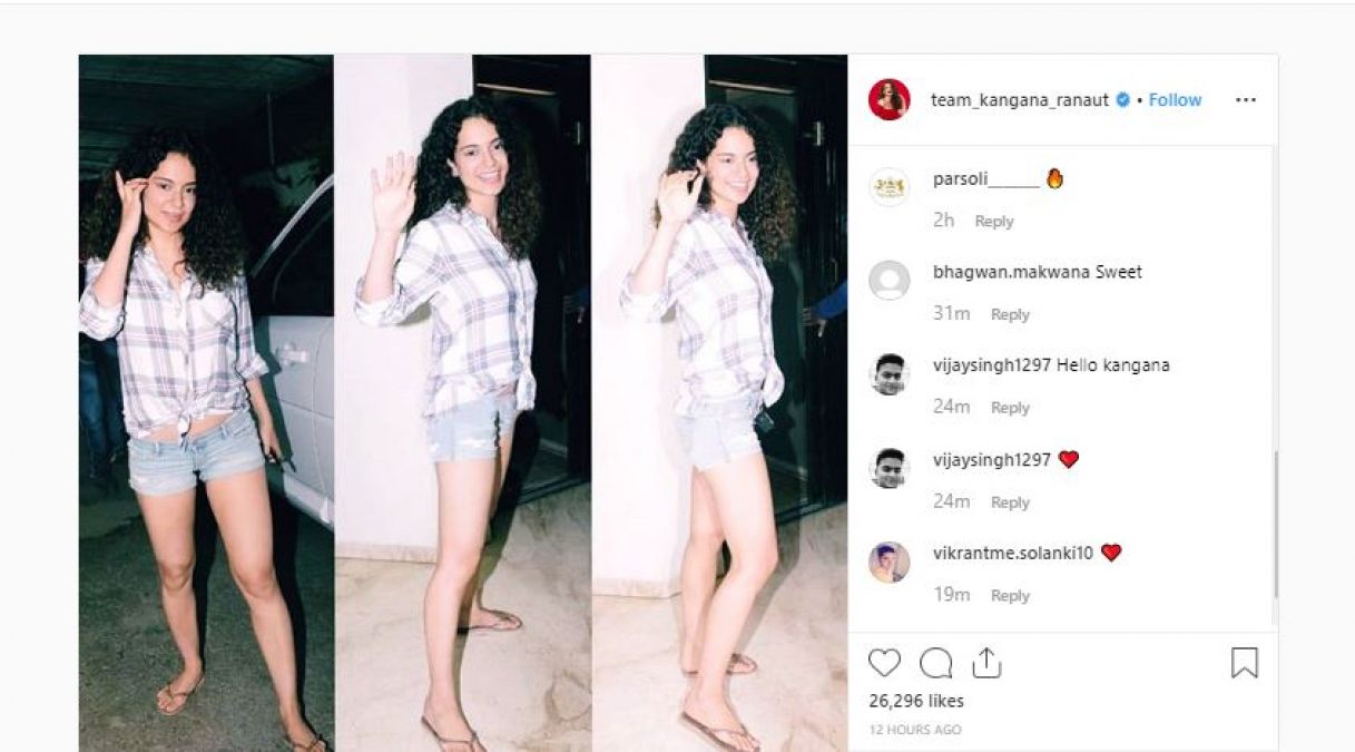 Kangana Ranaut in shorts looked cool enough to wreak havoc on Instagram