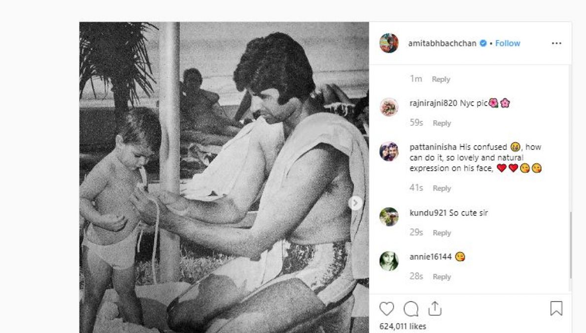 Amitabh Bachchan and Shweta Bachchan Nanda give father-daughter relationship goals