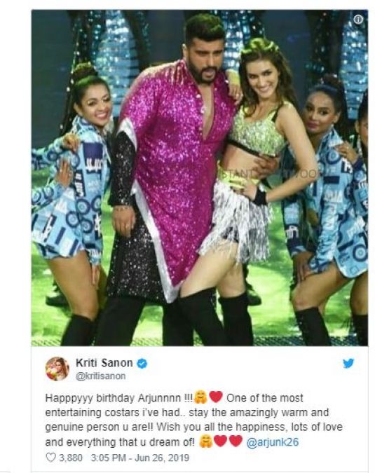 Arjun gets Birthday greetings from Film Industry; Anil-Kriti wish like this