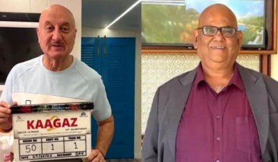 अनुपम खेर ने शुरू की 526वीं फिल्म कागज-2 की शूटिंग