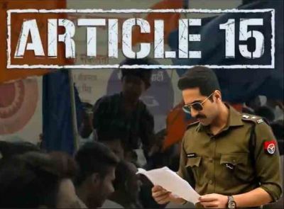 The premiere video of Article 15 unfolded, the stars gave this reaction!
