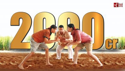 दंगल बनी सबसे बड़ी भारतीय फिल्म, कमाए 2000 करोड़
