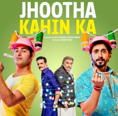 Jhootha Kahin Ka: Poster of Rishi Kapoor's upcoming film released