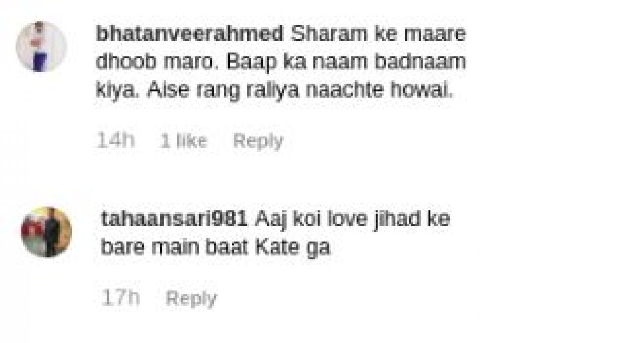 Aamir's daughter Ira who got lost in her boyfriend got massively trolled